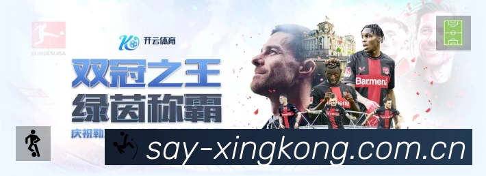 电竞专区