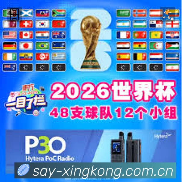 我们的使命与愿景